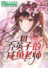 三分之五乘14和十四谁大？游戏画面
