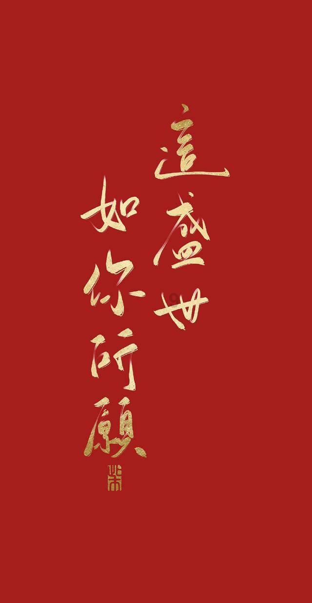 优雅的咖啡店