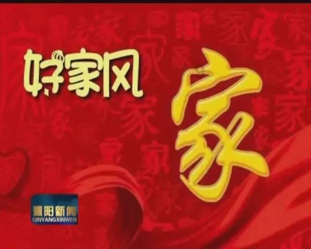 米乐米可森林大冒险